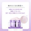 BOH Probioderm Collagen Remodeling Cream 50mL for Dry Korean Cosmetics Face Cream - Moisturizing, Skin, Firming,