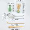 4PCS/5PCS/Set Bamboo Tea Spoon Matcha Whisk Tea Spoon And Scoop Tea Strainers Tea-making Tools