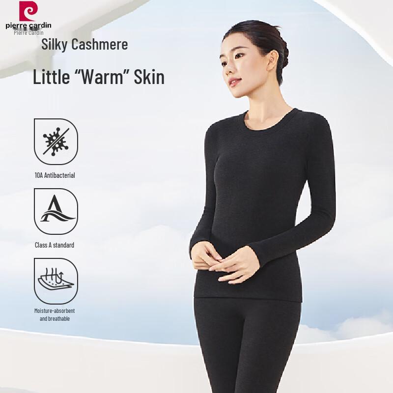 Pierre Cardin Women's Silk Cashmere German Velvet Thermal Underwear Collection