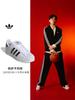 Adidas Celebrity/athlete's Exclusive SUPERSTAR II Shell-toe Sneakers Adidas Tricolor IH8659