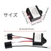MOVOTOR Polarity Conversion Relay Negative Control Car Multi Relay Unit H4 HID Headlight