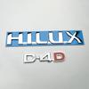 HILUX Letter Logo 3D Car Stickers for Toyota Hilux Body Modified Accessories Trunk Tail Rear Decoration Label Decals