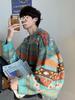 Men's Autumn/Winter Korean Loose Knit Crew Neck Sweater - Trendy Hong Kong Style