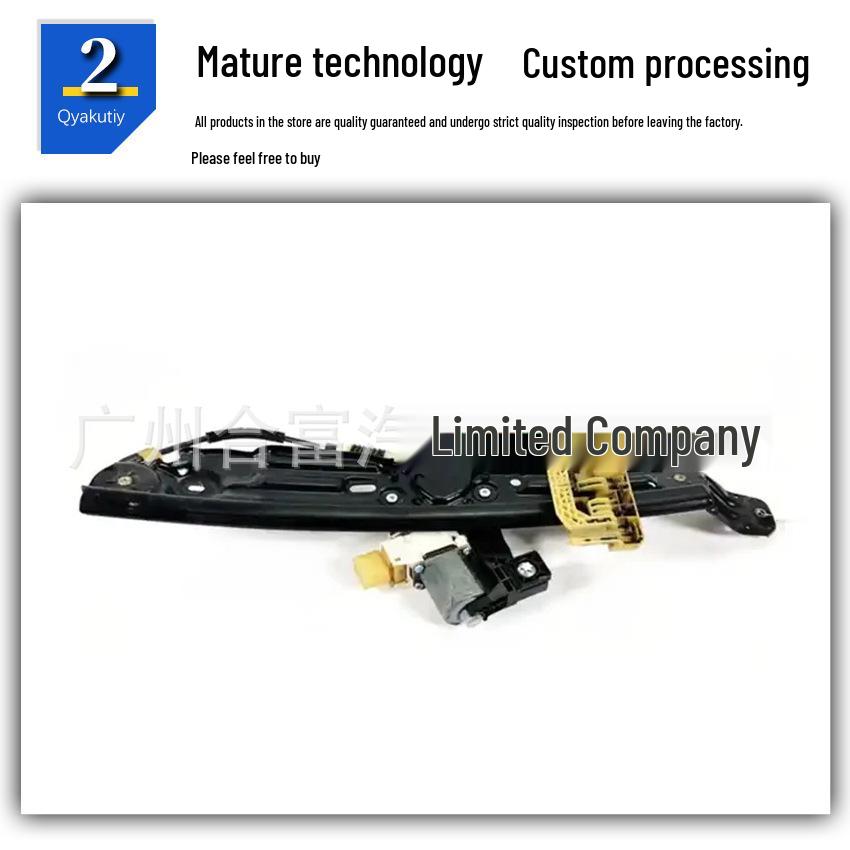 BMW 7 Series Left & Right Rear Window Regulators (Part Numbers: 51357182615, 51357182616)