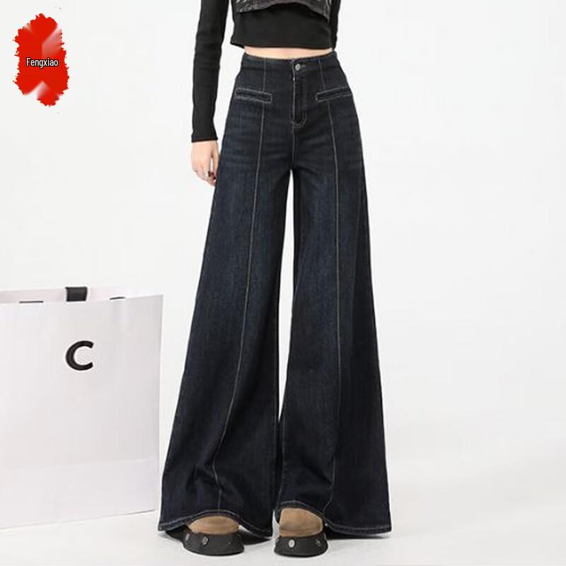 

Women s High-Waist Wide-Leg Flared Jeans 2XL