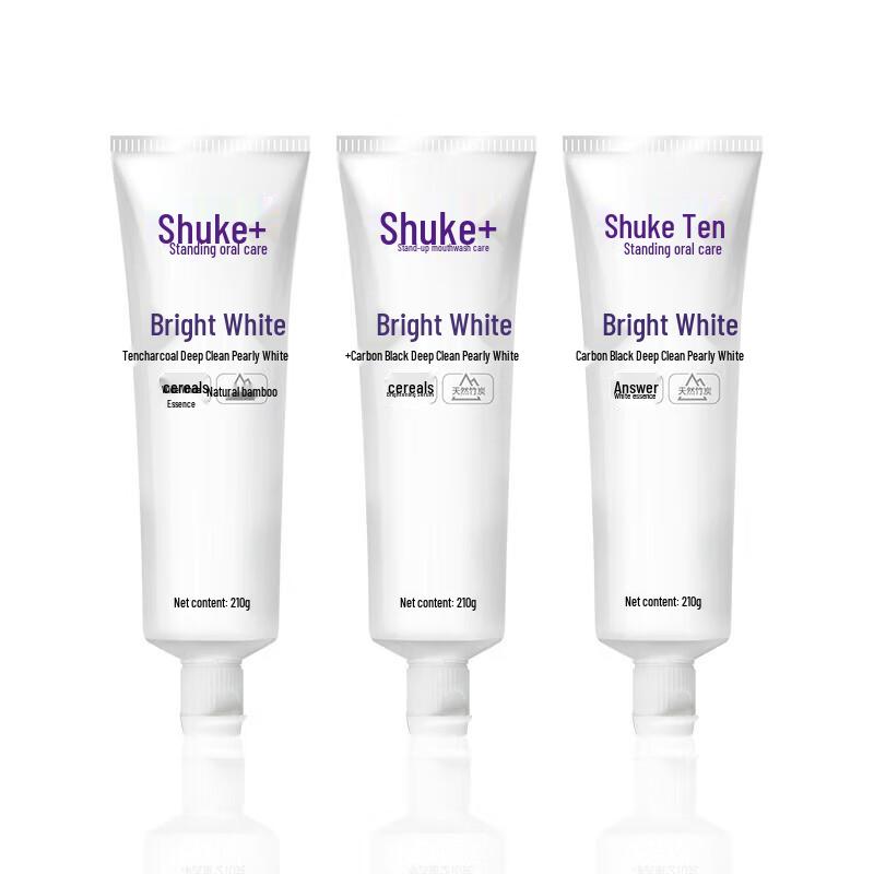 Saky Bamboo Charcoal & Pearl Whitening Toothpaste