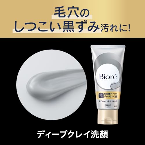 Biore Ouchi de Esthe Deep Clay Cleanser 180g Poren Mitesser Porenschmutz Talg Reinigungsschaum ( 3)
