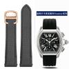19mm 20mm Do Cartier Roadster W6206018 W6206017 Nylonowy Pasek do Zegarka Męski Płótno Szybkie Metalowy Adapter Skórzany Pasek do Zegarka Akcesoria