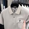 Men's Pony Logo Embroidered Cotton Polo Shirt - Short Sleeve, Turn-Down Collar, Casual Fit