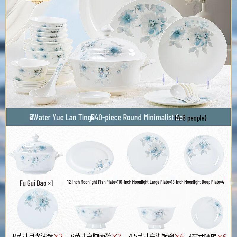 

Jiakangming Jingdezhen Underglaze Bone China Dining Set As Pictured