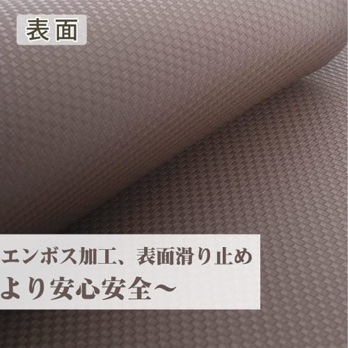 Baibu Home Kitchen Mat, Wipeable, No Washing Required, 8mm Memory Foam Cushion, Comfortable PVC, Stays In Place, Water-Repellent, Stain-Resistant, 180