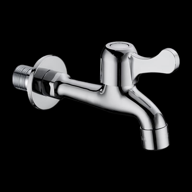 SBPG Washing Machine Faucet