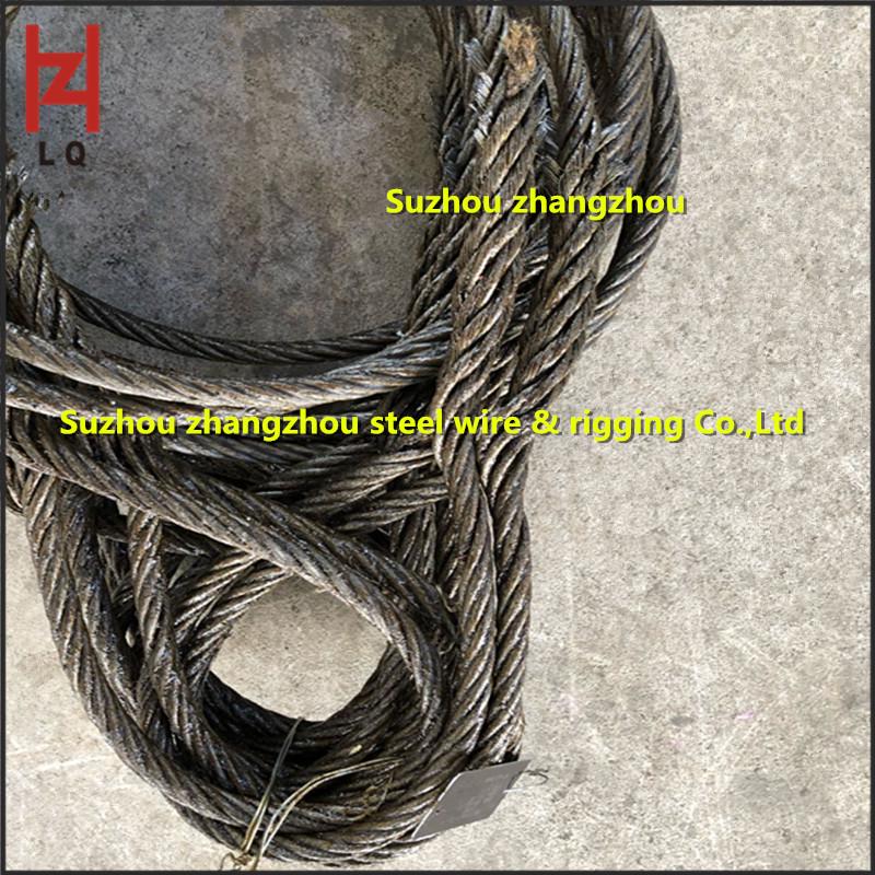 Steel Wire Rope Slings with Bright Surface and Plaited Natural Loop