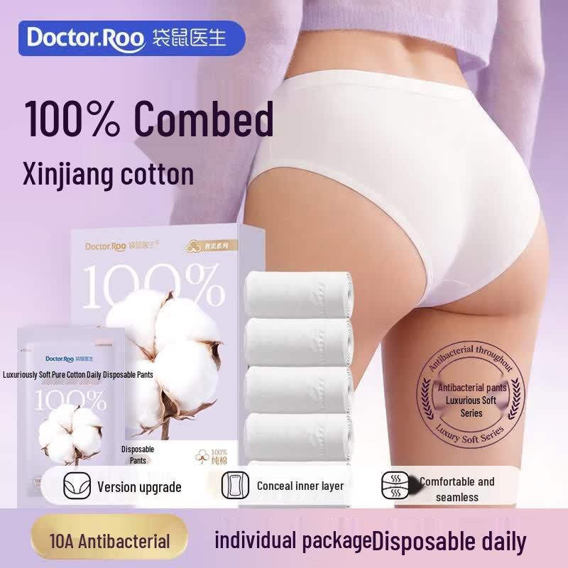 Kangaroo Doctor Women s Luxury Disposable Cotton Briefs