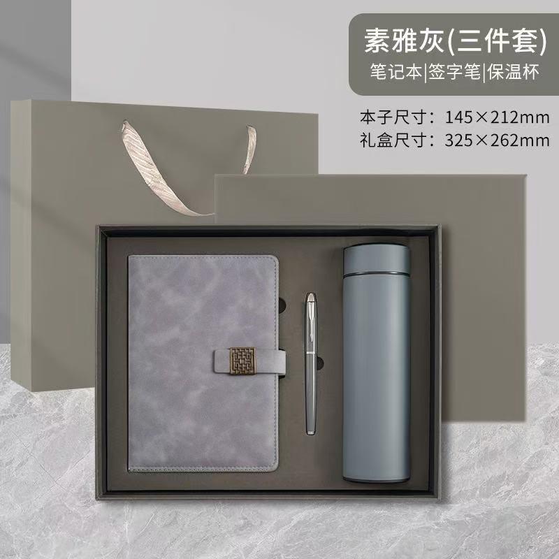 A5 PU Leather Cover With Magnetic 200-300 Pages Lined Paper Office Meeting Journal Gift Set