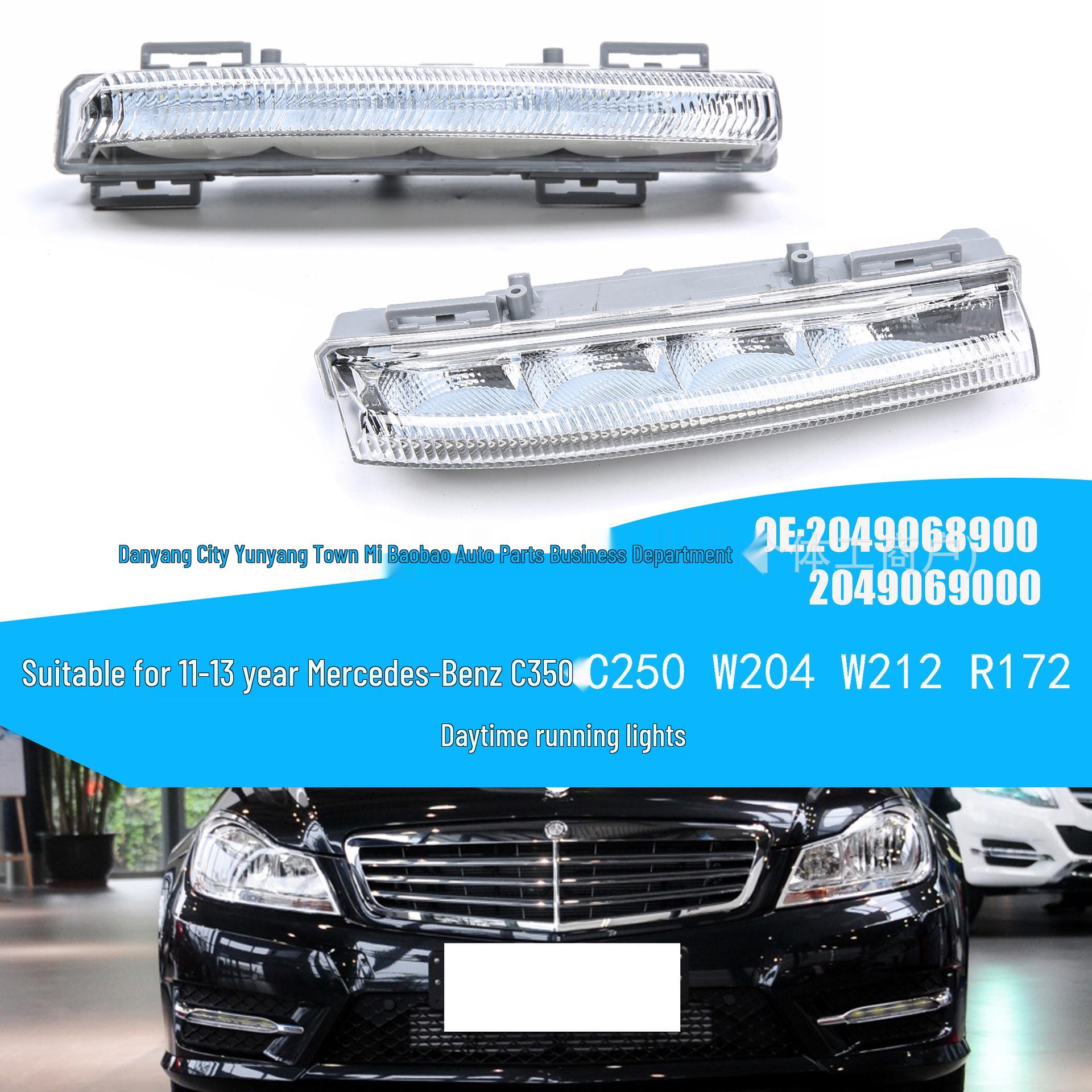 

Совместимые светодиодные дневные ходовые огни для Mercedes C350, C250, W204, W212, R172 2011-2013 гг. Left side