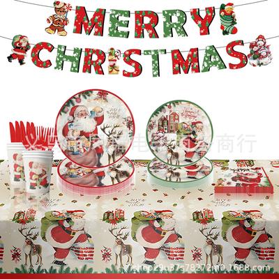 Slavnostní potřeby – Vánoční dekorace