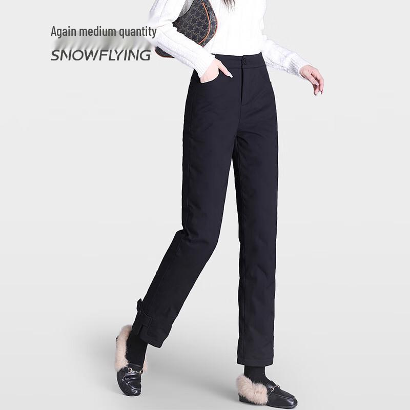 XueZhongFei Women's Warm Diamond Quilted Down Pants