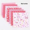 Qiaosi Patchwork Pure Cotton Fabric Set: Small Floral DIY Cloth for Handmade Crafts