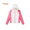 Anta Kids' Girls' Hooded UV Protection Sun Jacket