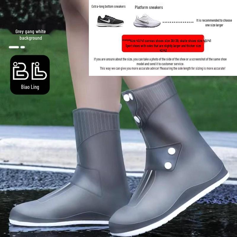 Men's & Women's Non-Slip Waterproof High-Top Overshoes for Rainy Days and Mountaineering