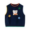 2024 Children's Cartoon Bear Sweater Vest - New Sleeveless Wool Pullover for Boys