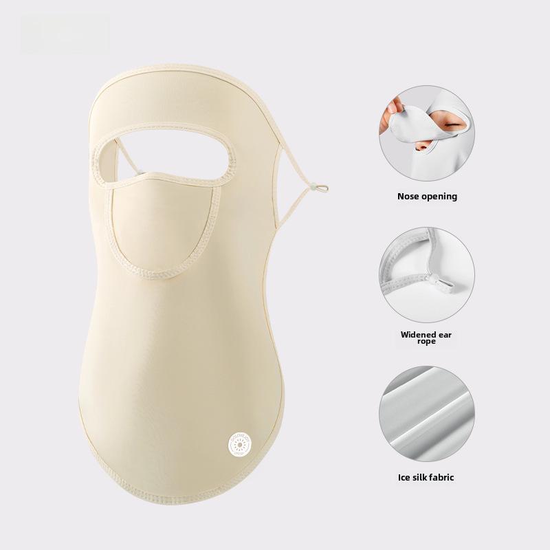 

Женская летняя солнцезащитная маска Ice Silk для велоспорта и гольфа на открытом воздухе - тонкая защитная маска Facekini (XTJ91)