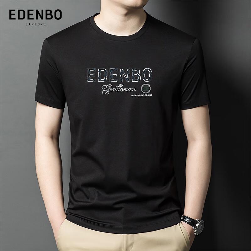 Edenbo Men s Casual Commuter Short Sleeve Round Neck T-Shirt 4XL