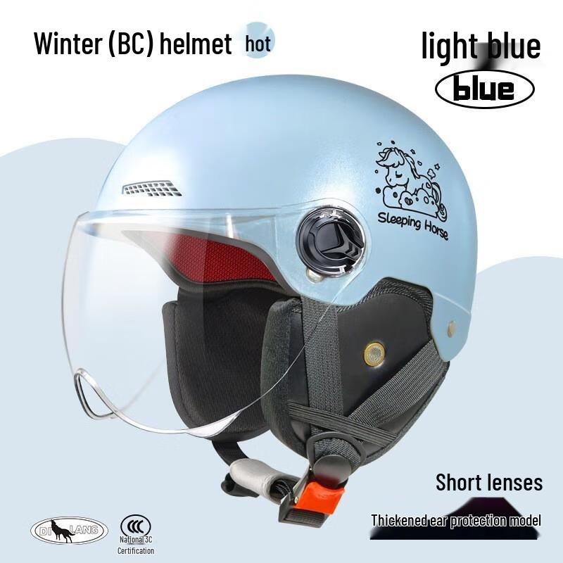 

JINGRX L019 Pony Series Motorcycle Helmet