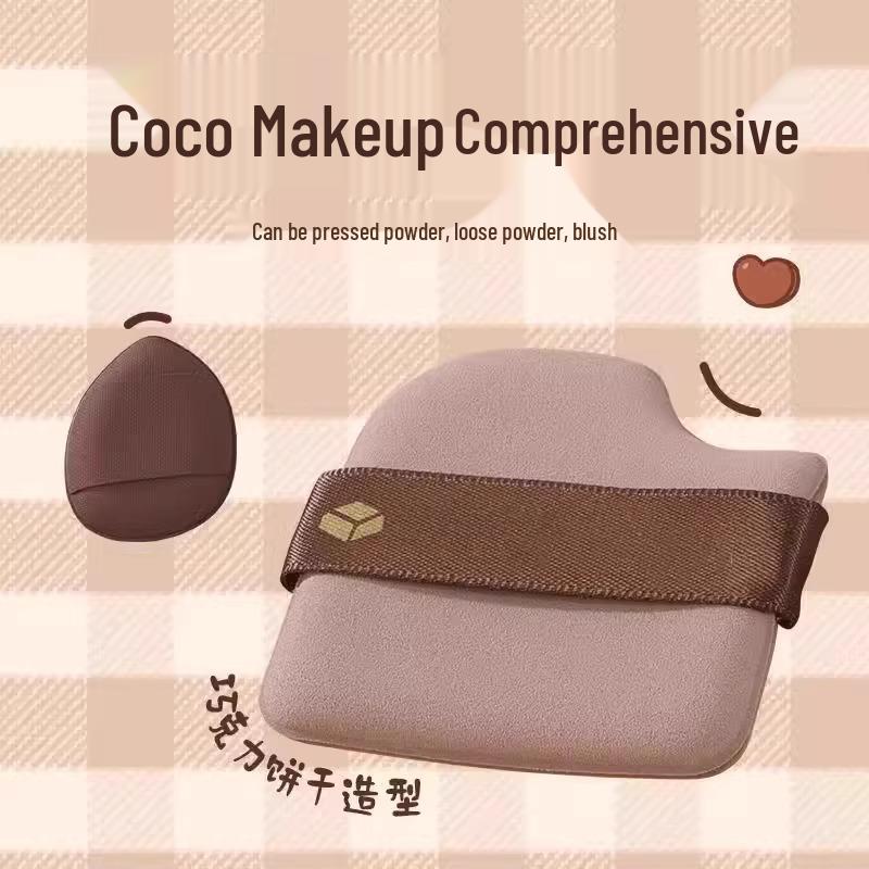 Chocolate Puff Mini Cushion - Dual-Use, Super Soft Makeup Sponge for Wet & Dry Application
