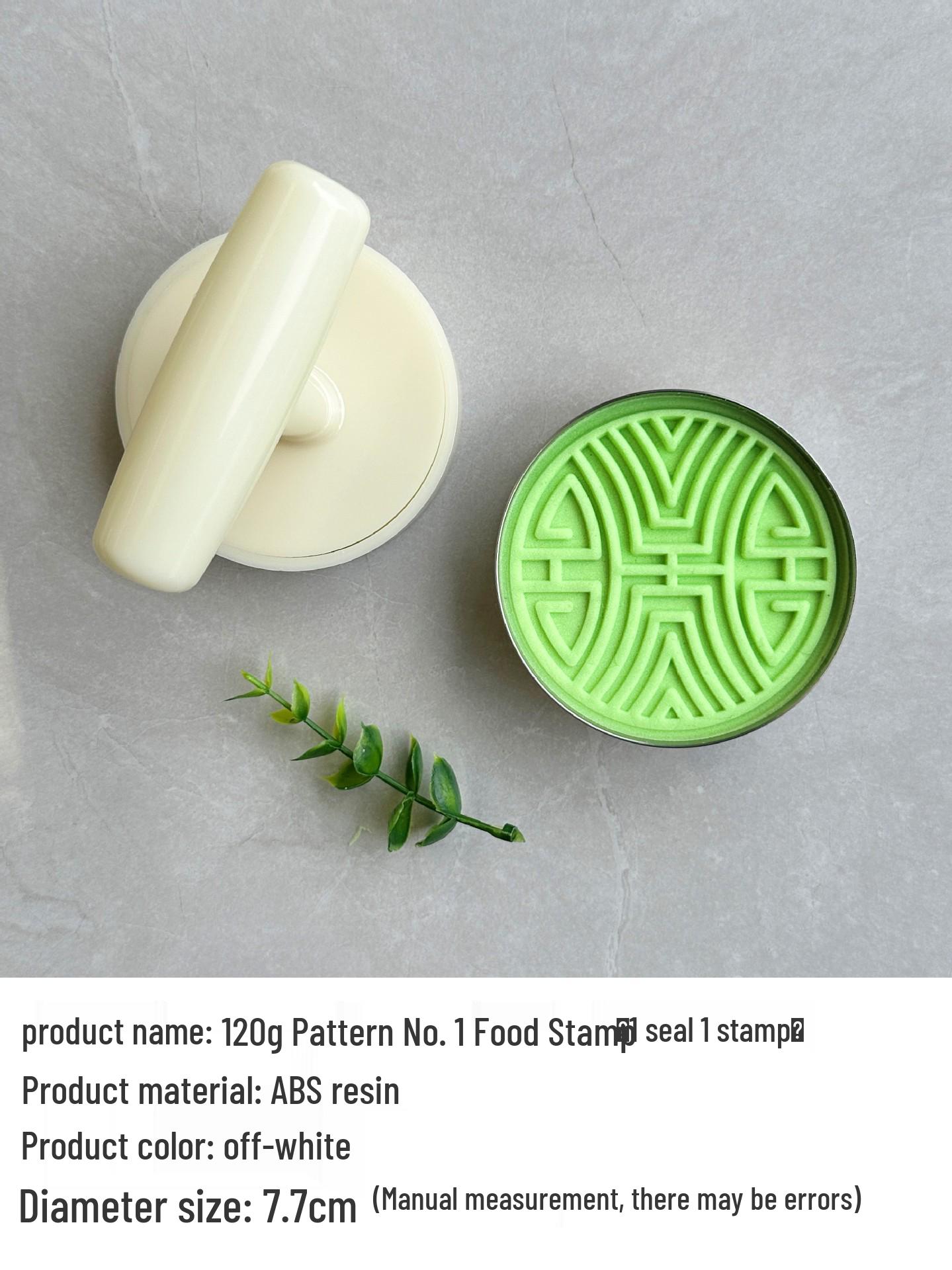 Hongyin Zhenpin 77mm Egg Mooncake Mold Set - Suzhou Style Hand-Pressed Crepe Stamp