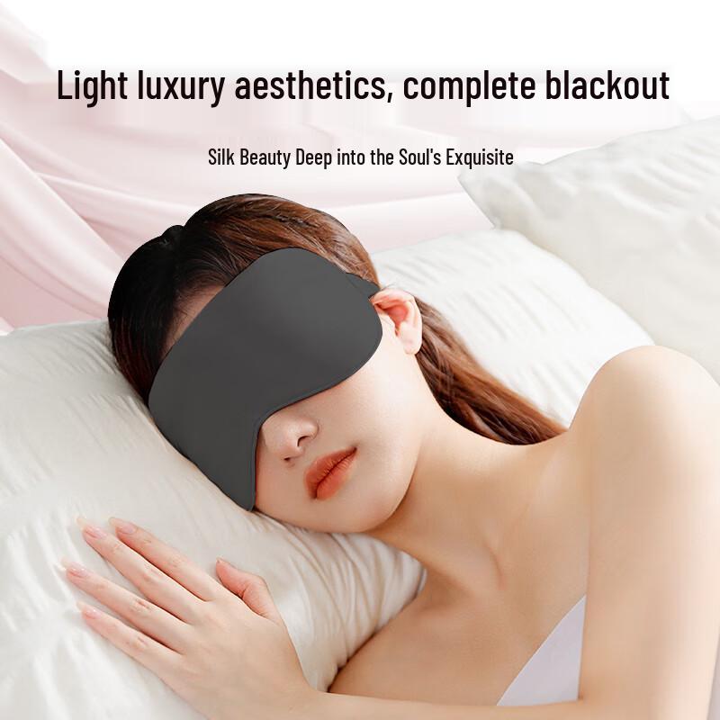 Premium Sleep Eye Mask