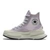 Converse Run Star Legacy CX High Lavender Unisex A06079C