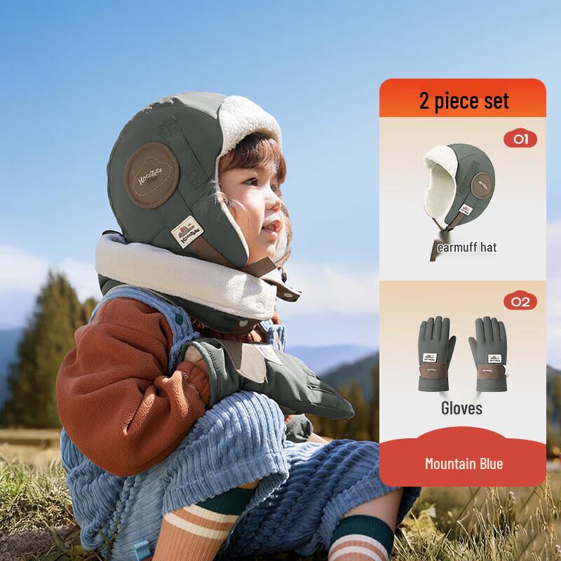 Kocotree Kids Winter Pilot Earflap Hat & Gloves Set L