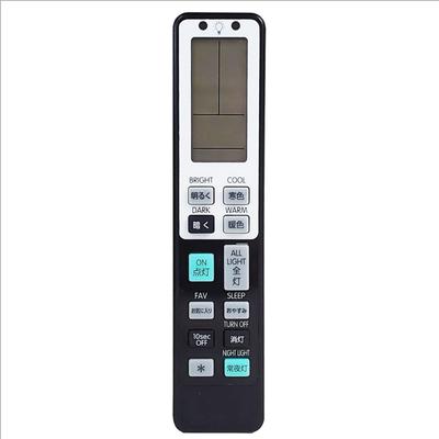 Universal Ceiling Light Remote Control, LED Lighting Compatible Replacement, Supports 10 Manufacturers, Light Controller, Compatible Remote Control