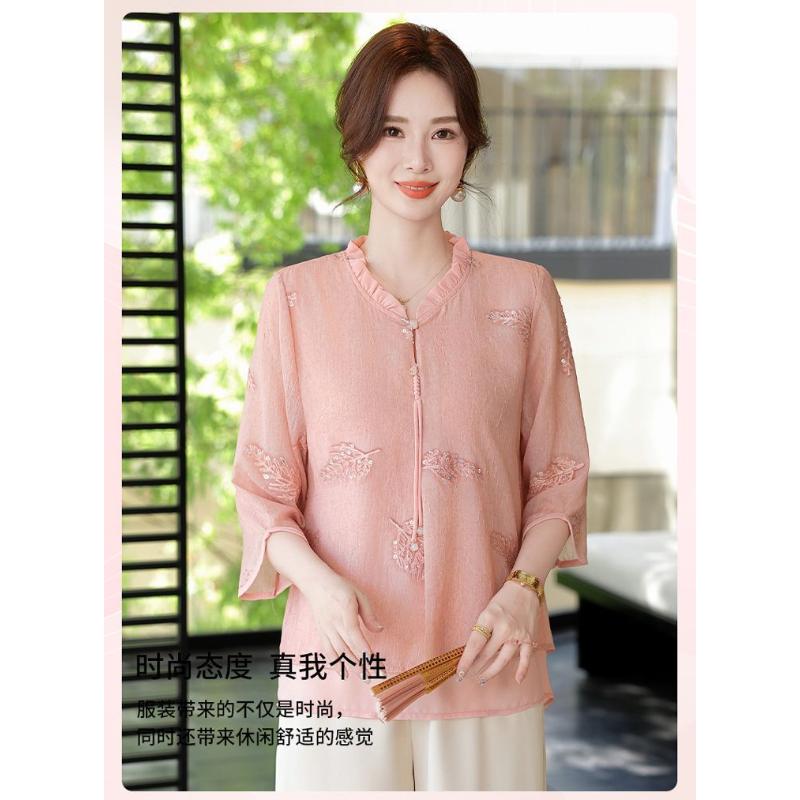 Damen Hellblau Chiffonbluse Elegant Bestickt V-Ausschnitt Halbe Ärmel Lässig Büro Oberteil