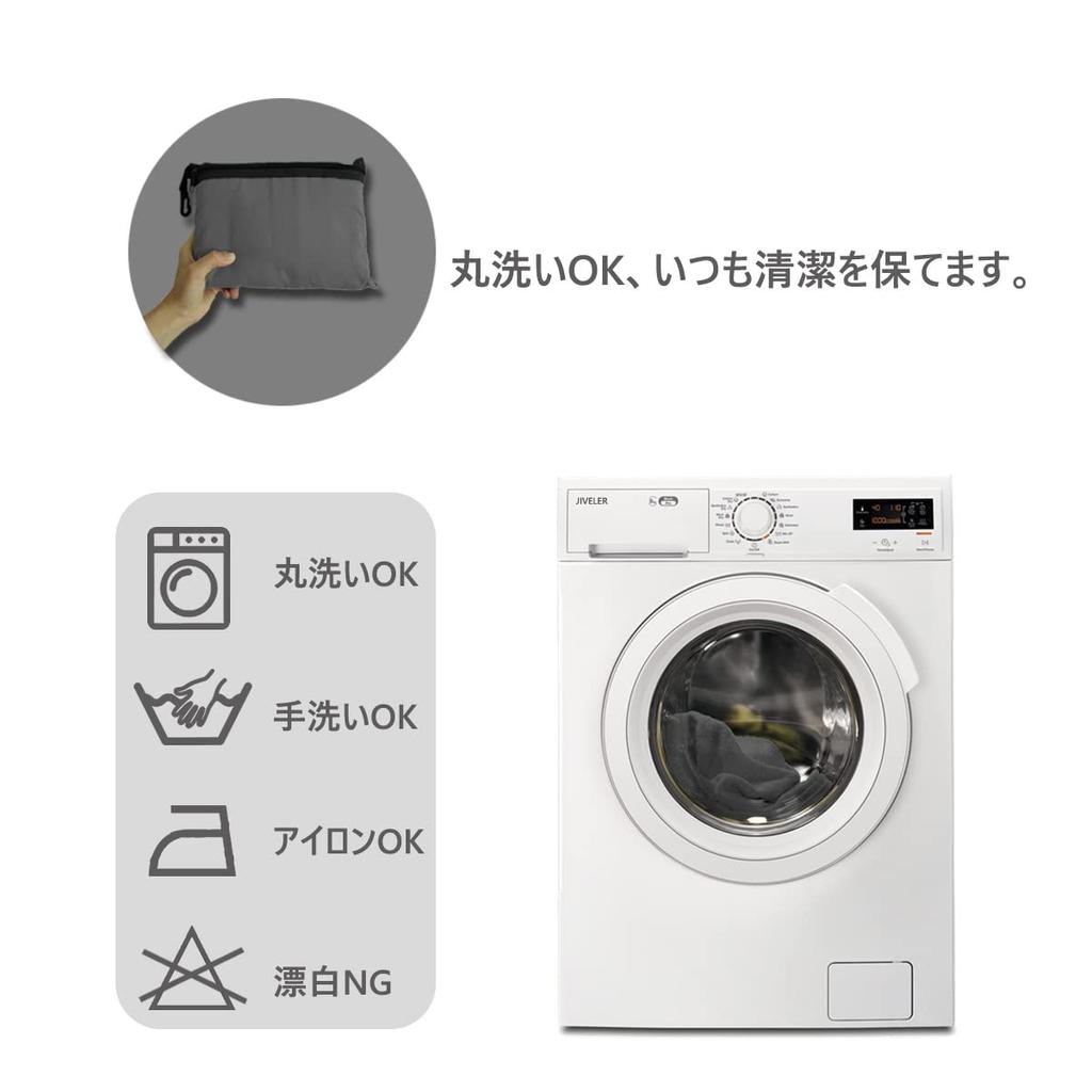 JIVELER Lehký vnitřní Shruff Spací pytel na zip Úložný pytel Včetně vnitřní prostěradla Camping Liner Cestovní prostěradlo Ultra lehký spacák Batoh