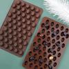 3D Fondant Coffee Beans Shape Candy Molds Polymer Craft Art DIY Molds Kitchen