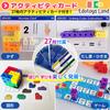 LINKING CUBE (Blue Box Set) [Includes Activity Cards for Learning While Play] 100 Blocks, Numberblocks, Cubes, Gift for Ages 2, 3, 4, 5, and 6