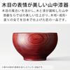 &NE Kuri-nuki Bowl Shishu Misoshiru Bowl Hare to Ke Red, Made in Japan, NKR-384-RD, 6 pieces, 11.5cm x 7cm