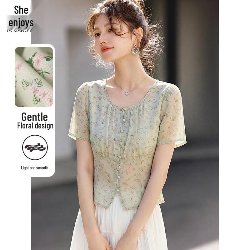 Women s Floral Chiffon Short Sleeve Blouse L
