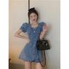 Women's Plus Size Slimming Denim Bubble Sleeve Dress - Summer Waist-Cinching Suspender Skirt