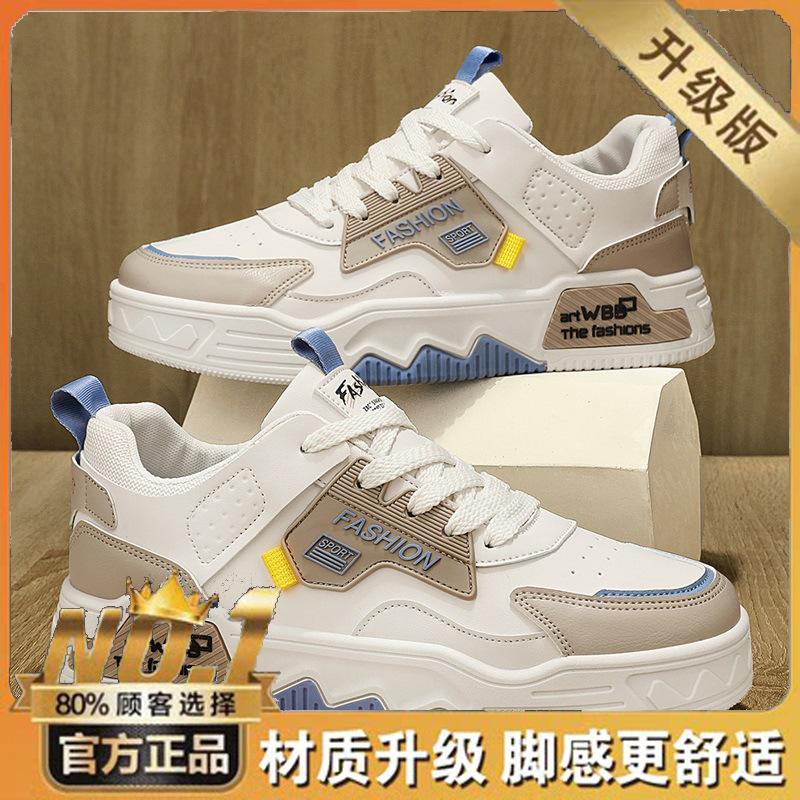 New shoes autumn breathable thick-soled heightening board shoes sports and leisure