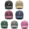 Lovely Fox Print Unisex Snapback Baseball Cap Lightweight Man's Cap Slouchy Adjustable Sun Hat Perfect For Outdoor Sports