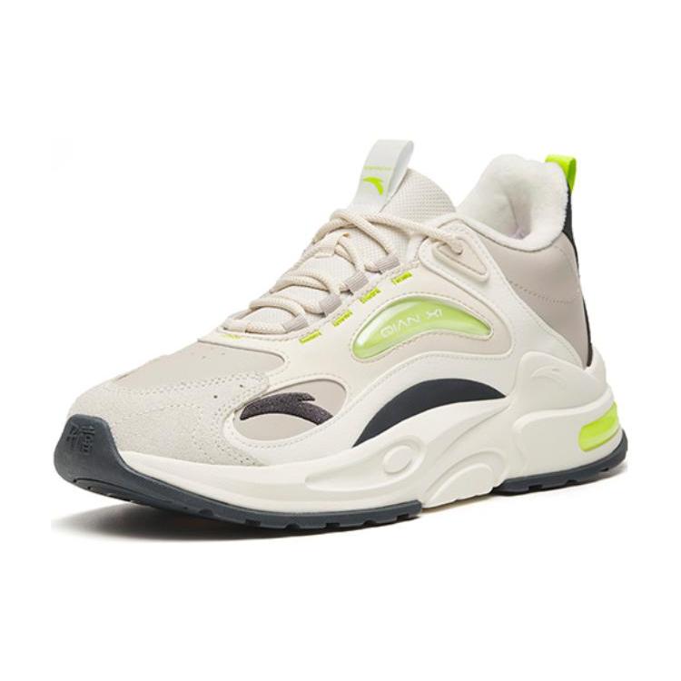 New Anta Millennium 5.0 Anti Slip And Wear Resistant Lightweight Low Top Sports Casual Shoes Lime Green 112248985-1