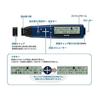 Sharp Pen Scanner Dictionary Nazoru 2 English Model BN-NZ2E
