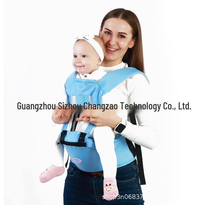 Four Seasons Universal Baby Carrier Waist Stool - Maternity & Baby Product