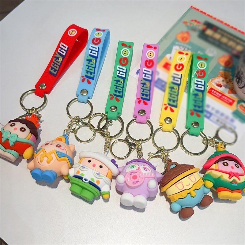 Eggy Theme Party Game Characters Toy Key Chain Bag Car Pendant Decoration Table