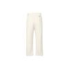 Knitted Sweatpants Men's White FB7128-027