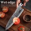 FINDKING Raven Series Damascus Steel Edge 8 Inch Gyuto Chef Knife Sharp Kitchen Knife Japanese Cutting Knives Pakka Wood Handle